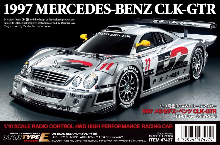 Tamiya 1997 Mercedes-Benz TT01E Kit - Box Art